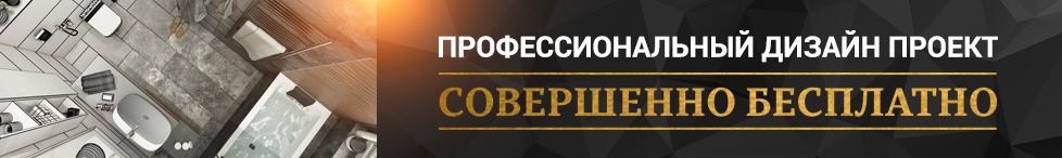 3D Визуализация Zodiac 3D Визуализация Zodiac