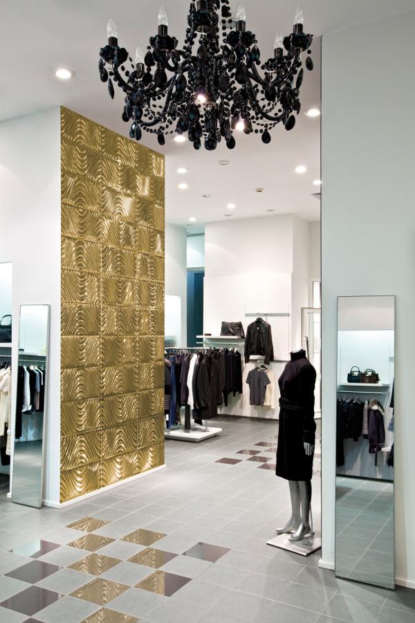 Коллекция Dune