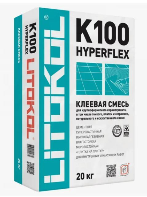 HYPERFLEX K100 Клей цементный белый  20 кг