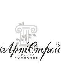 Арт Строй
