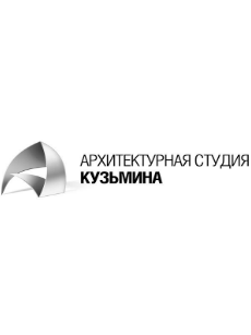 Архитектурная Студия Кузьмина