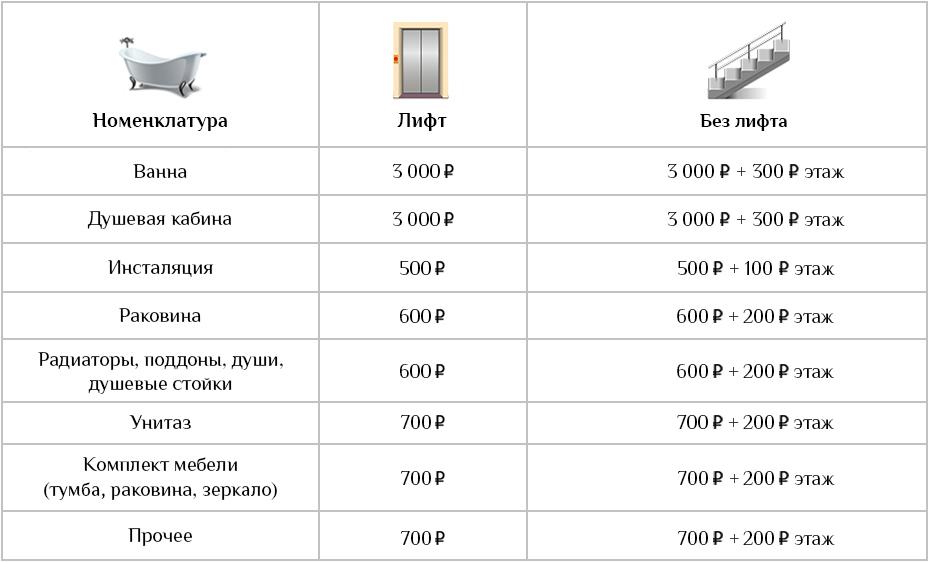 r3.jpg