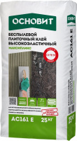 АС161 Е S1 (Класс C2T S1) Клей высокоэластичный 25 кг