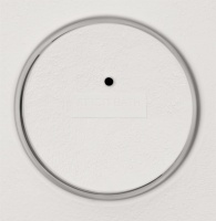 Накладка декоративная для поддона Line белая