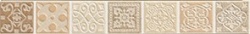 4x29,5 Listelo Sandstone Lux Beige